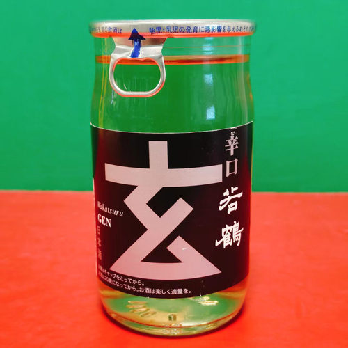 日本进口若鹤玄银清酒14.0%vol(配制酒)180ml瓶装 聚餐酒水辛口酒