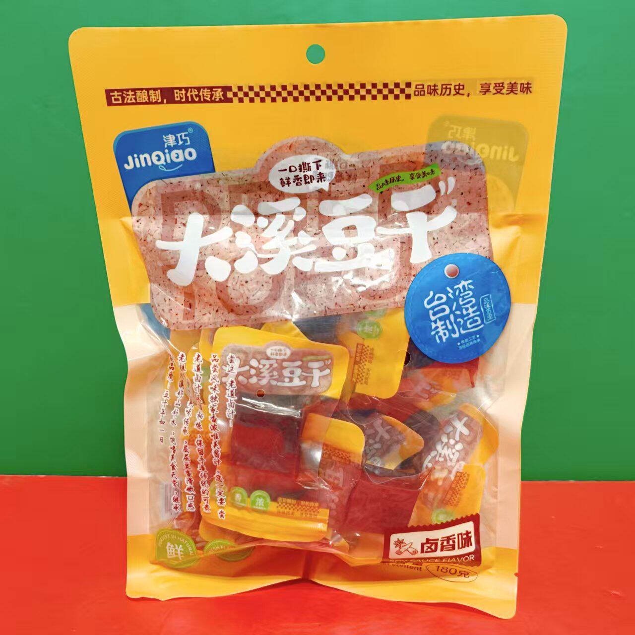 临期特价台湾津巧卤香味胡椒味大溪豆干180g办公休闲煲剧零食豆干