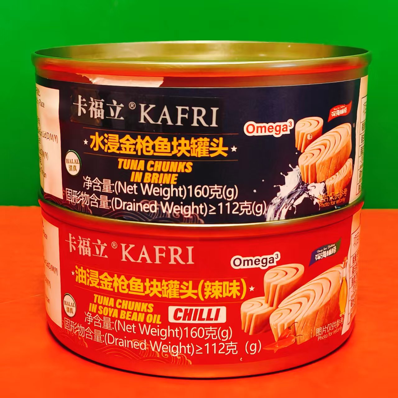 临期特价 泰国进口卡福立油浸金枪鱼块辣味160g 开盖即食鱼肉罐头