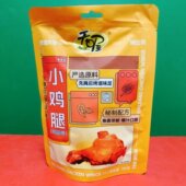 临期特价 天喔奥尔良风味小鸡腿鸡翅根158g袋装 办公休闲鸡肉零食