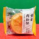 临期特价 来伊份黄金肉松饼约40g袋装 下午茶点心休闲零食烘烤糕点