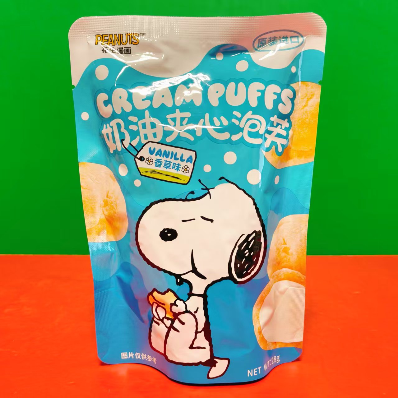 临期特价 印尼进口悠里纪德史努比香草味奶油夹心泡芙28g袋装零食