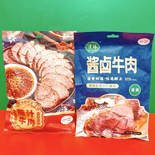 临期特价 酱卤牛肉100g蘸汁牛肉150g袋装 开袋即食下饭菜熟食牛肉