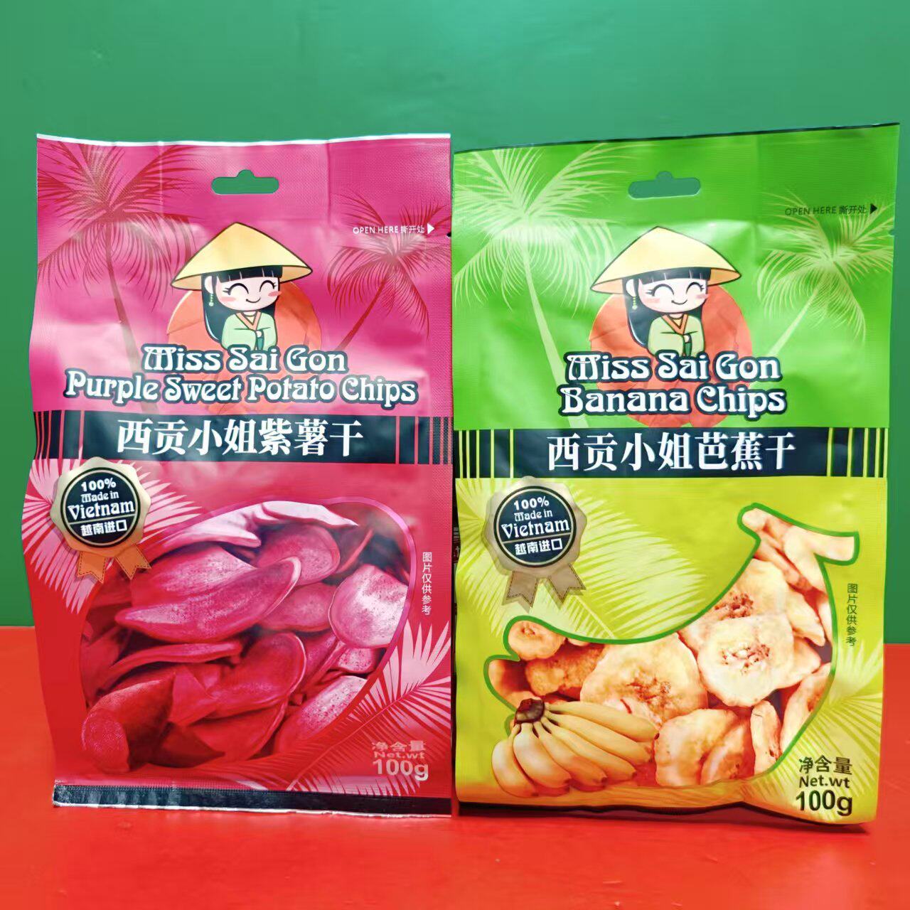 临期特价 越南进口西贡小姐芭蕉干紫薯干100g 办公休闲零食水果干