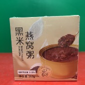 养颜美容 滋补佳品 临期特卖 黑米燕窝粥165g甄选原料 国产
