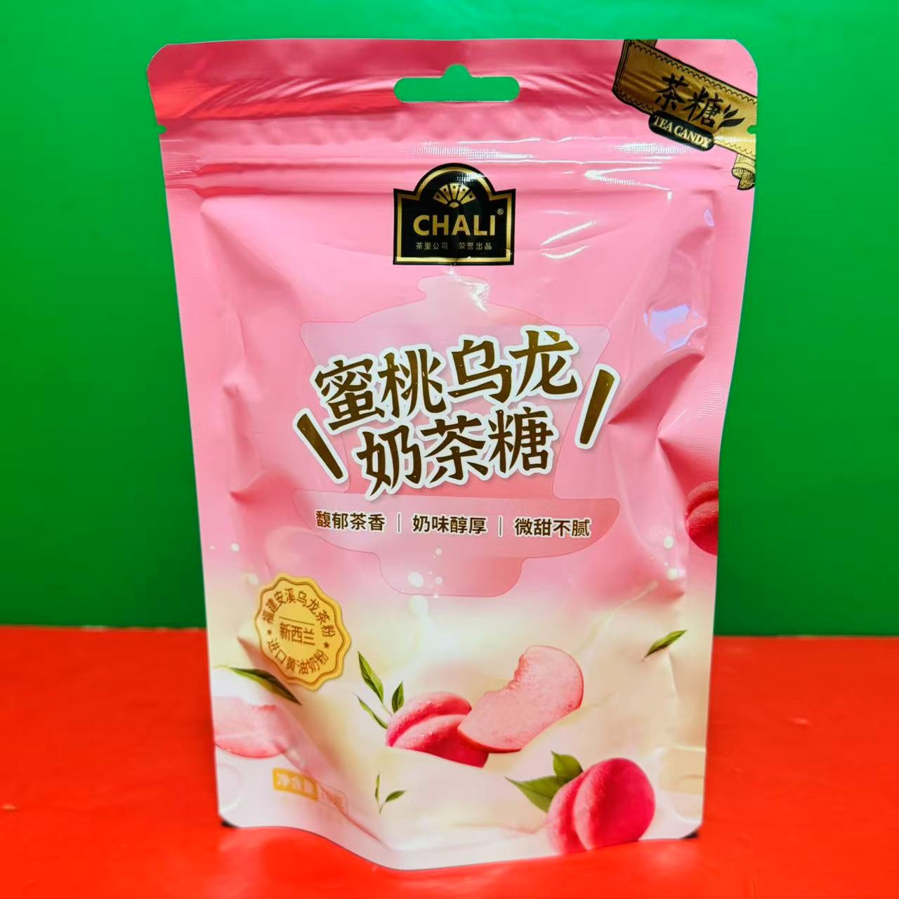 临期特价 CHALI茶里蜜桃乌龙奶茶糖70g袋装 办公休闲零食糖果软糖