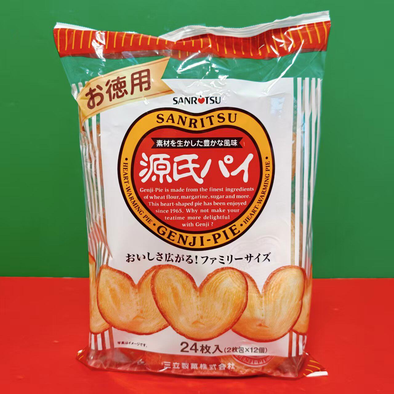 临期特价日本进口三立源氏心形蝴蝶酥千层酥饼干240g袋装休闲零食