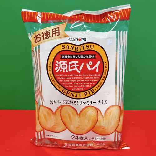 临期特价日本进口三立源氏心形蝴蝶酥千层酥饼干240g袋装休闲零食