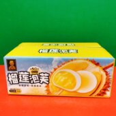 约12枚 临期特价 壹得利榴莲泡芙240g盒装 冷加工糕点下午茶零食