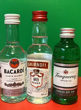 特价售卖 百加得白朗姆酒斯米诺伏特加添加利伦敦干味金酒50ml