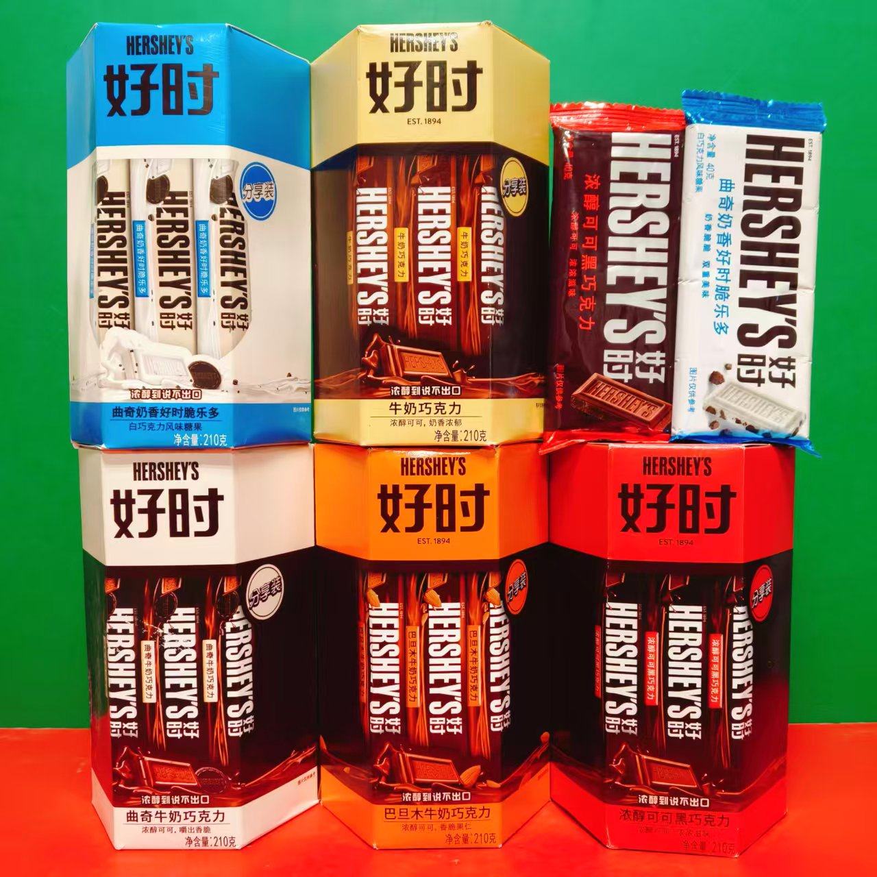 临期特价马来西亚进口好时巴旦木曲奇牛奶巧克力浓醇可可黑巧克力