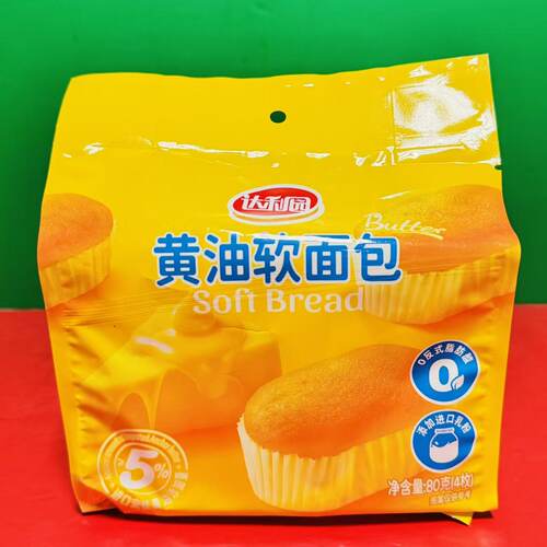 临期特价 达利园黄油软面包80g袋装 早餐下午茶休闲零食点心面包