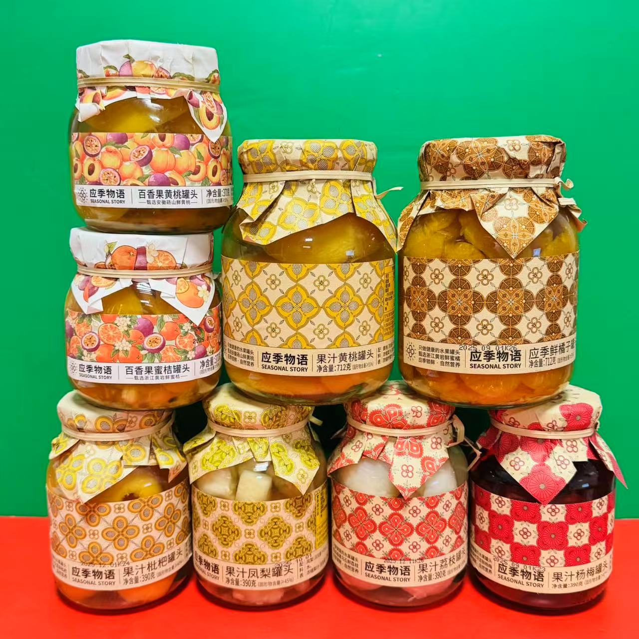 临期特价 应季物语果汁葡萄红西柚370g罐装 开盖即食水果罐头零食