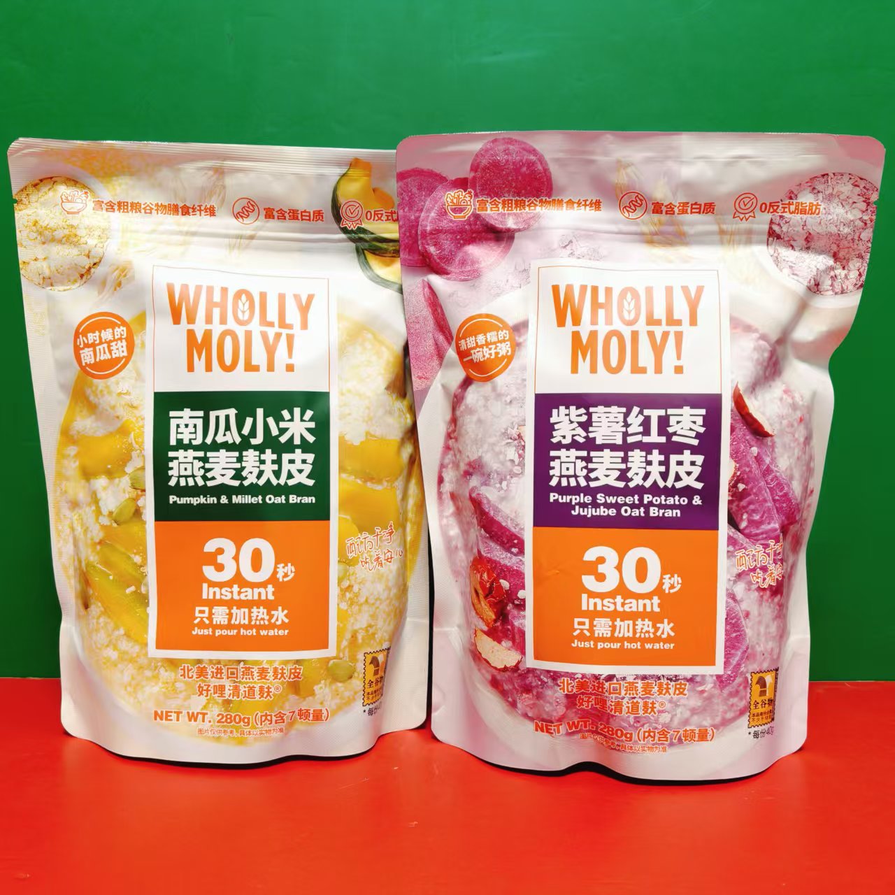 好哩紫薯红枣南瓜小米燕麦麸皮280g袋装早餐代餐饱腹冲泡速食麦片