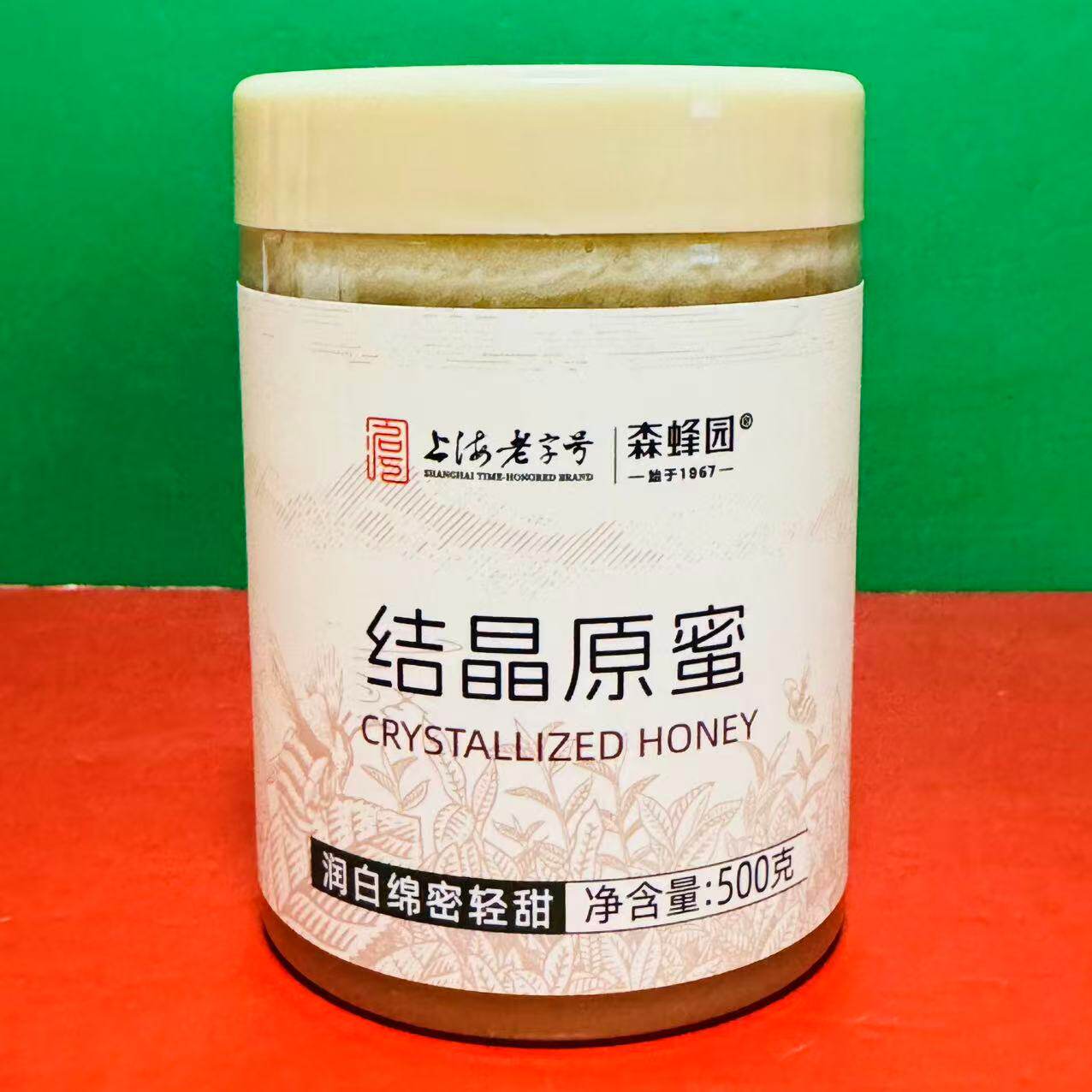 临期特价上海老字号森蜂园结晶原蜜500g瓶装温水冲饮面包涂抹蜂蜜