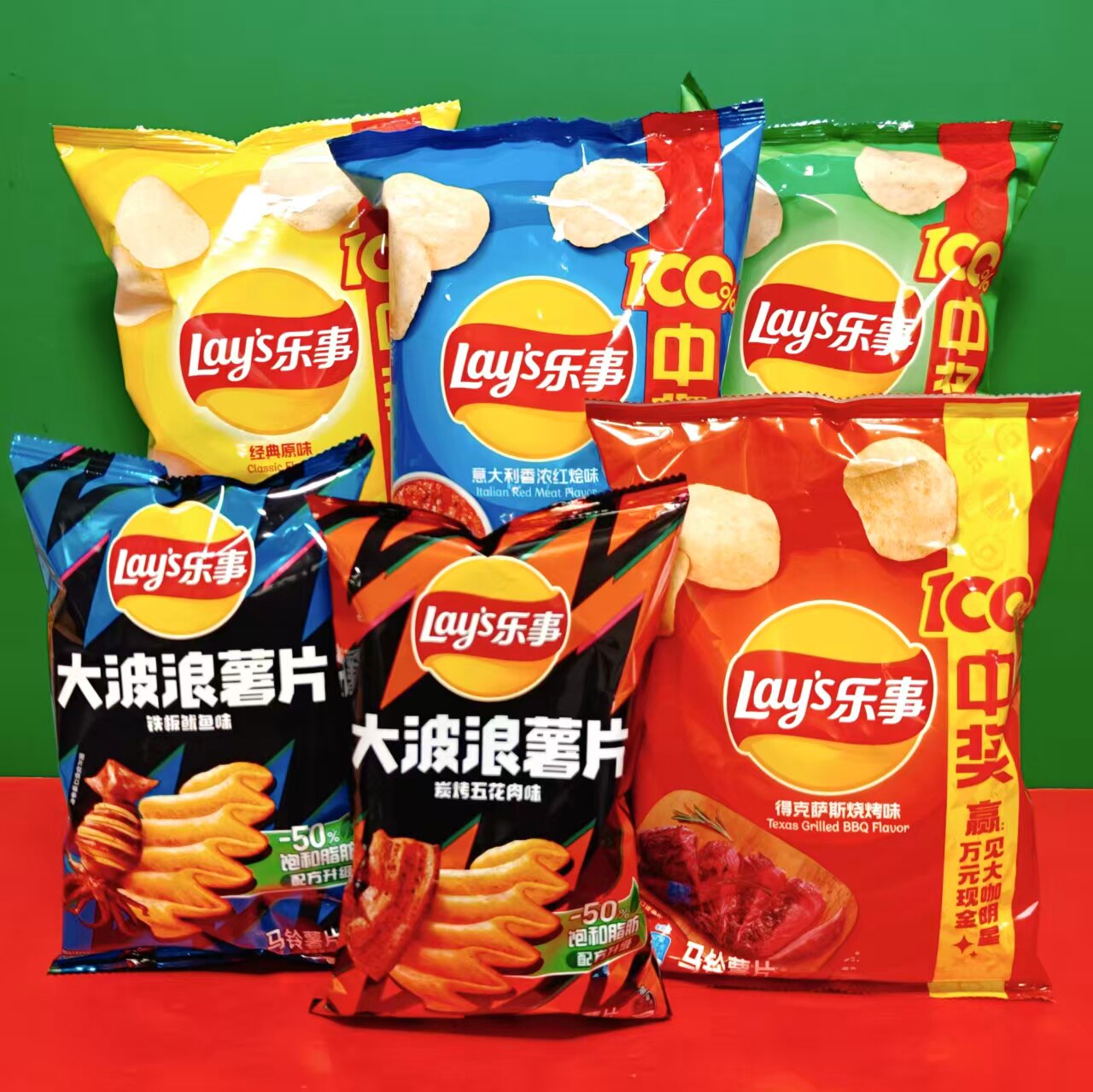 临期价 Lays/乐事炭烤五花肉味铁板鱿鱼味经典原味香浓红烩味薯片