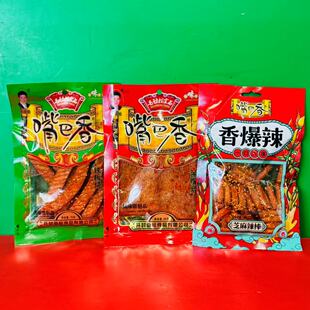 临期特价嘴巴香甜味面筋香爆辣麻辣棒铁板烧调味面筋辣条休闲零食