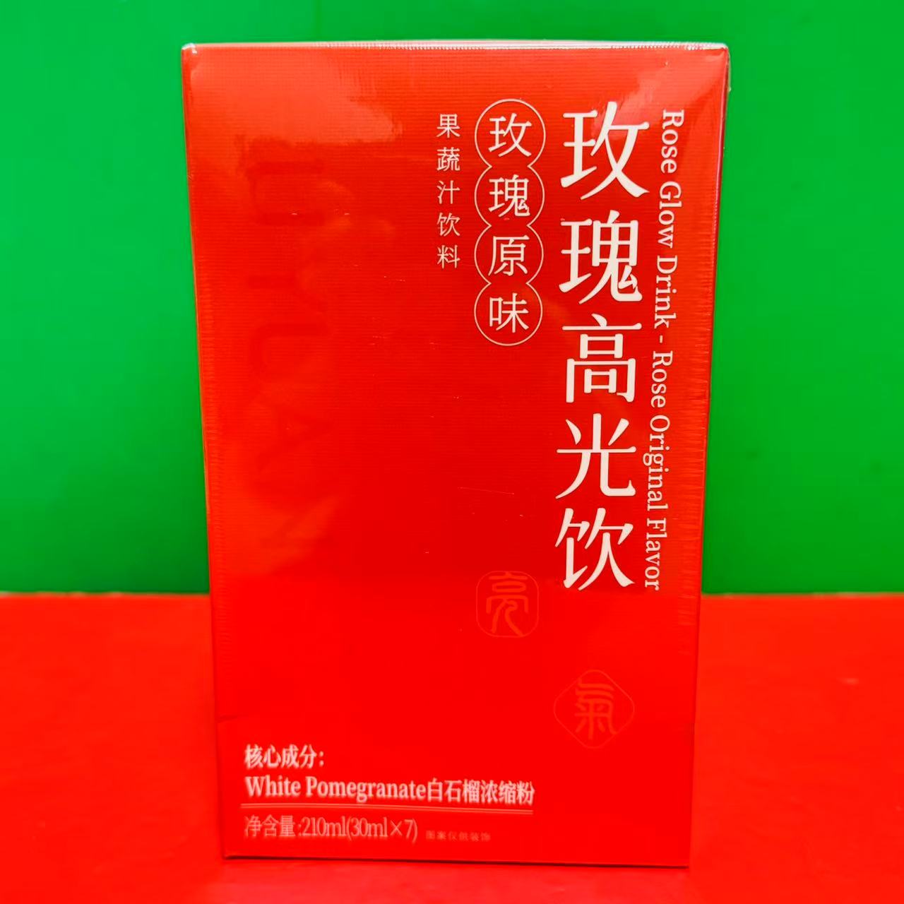 临期特价 可益康玫瑰高光饮玫瑰原味果蔬汁饮料210ml(30ml*7条装)