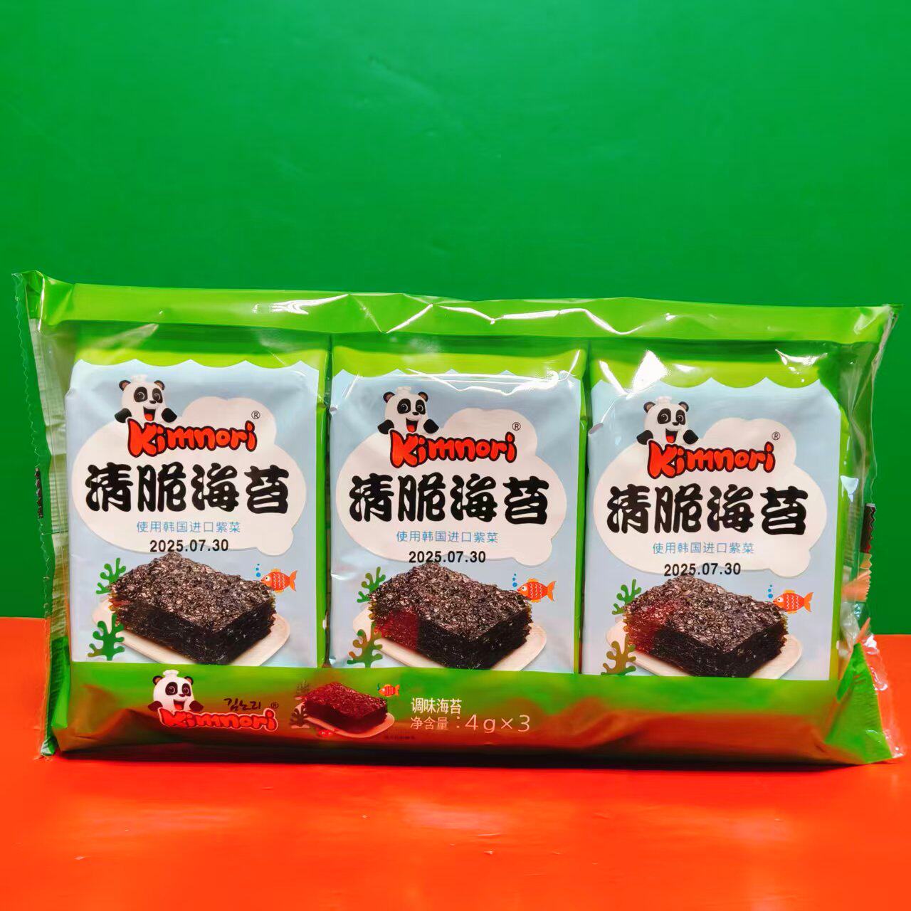 临期特价 kimnori原味香脆海苔12g(4g*3袋)开袋即食寿司调味海苔