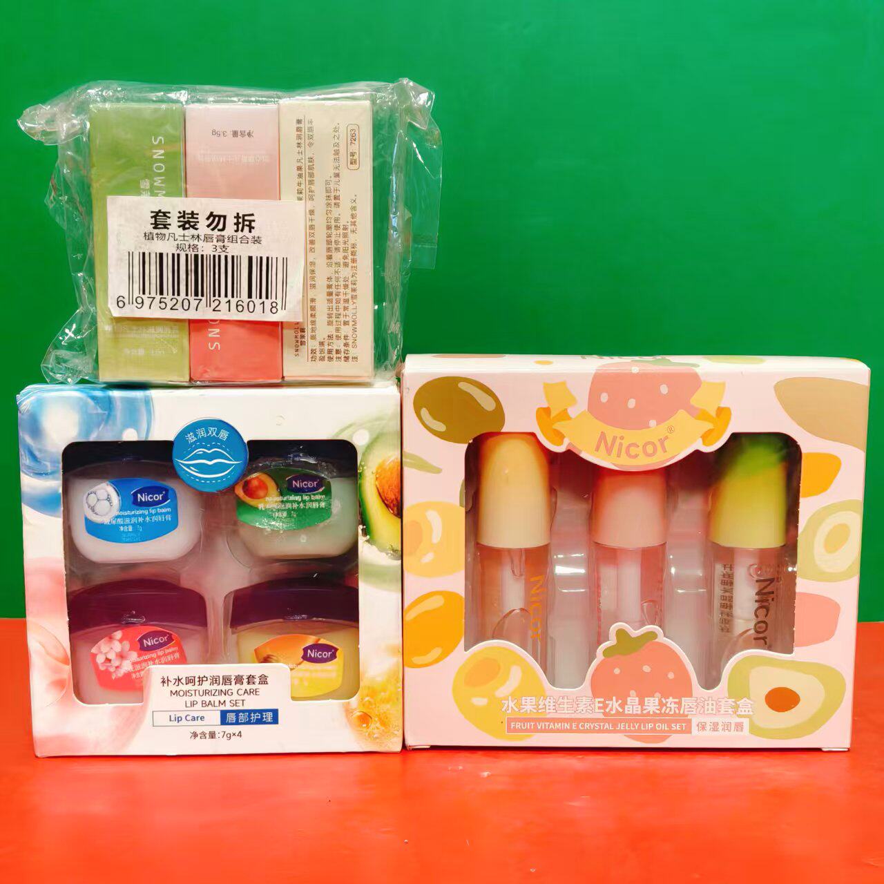 水果维生素E水晶果冻唇油套盒/补水呵护润唇膏套盒 保湿滋润唇膏