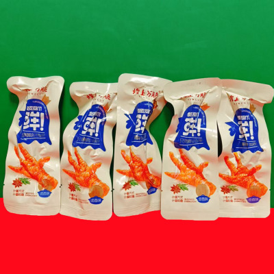 煌上万脆香辣味卤香味虎皮凤爪约40g*5袋 网红零食鸡爪酱卤肉制品