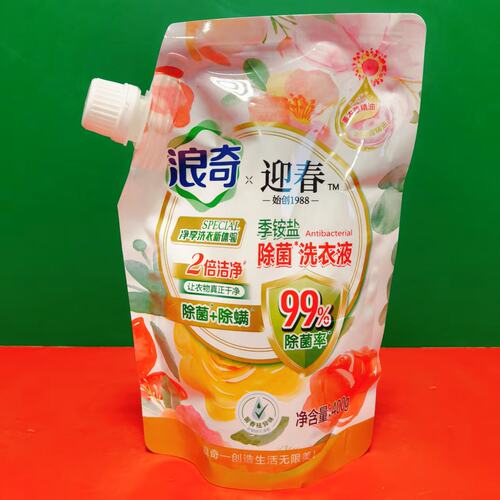浪奇2倍洁净季铵盐除菌洗衣液400g袋装衣物清洁持久留香 折扣特价