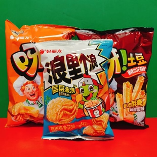 临期特价 呀土豆麻辣小龙虾味蜂蜜黄油味薯条藤椒鸡米花味波浪脆