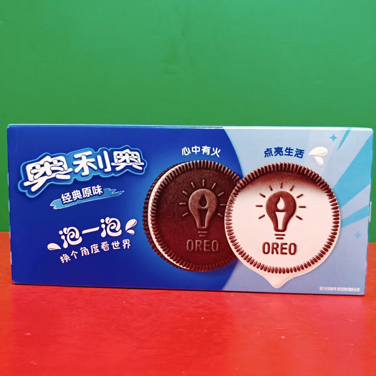 临期特价奥利奥经典原味夹心饼干194g盒装下午茶休闲零食饼干点心