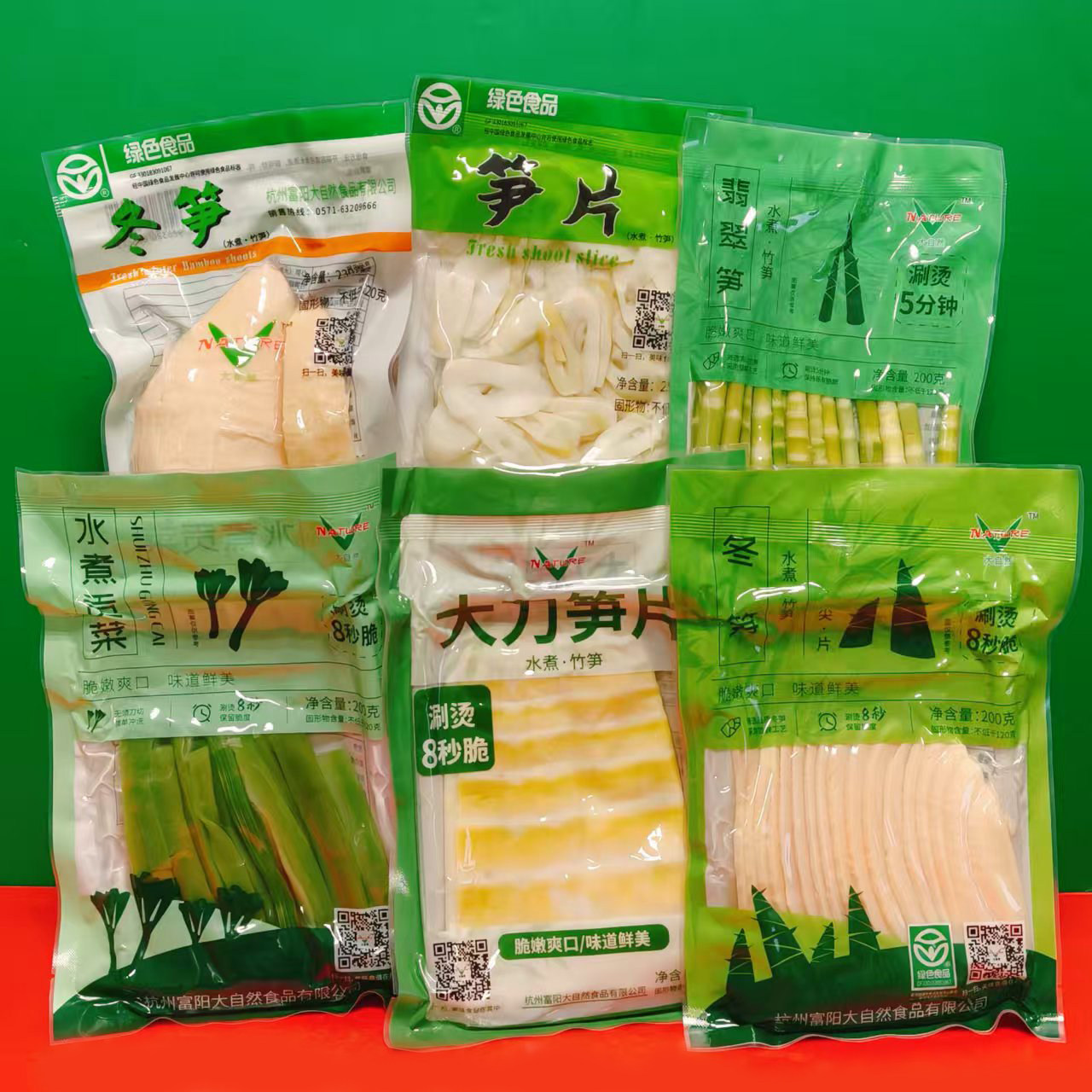 大自然高山细笋什锦山菜冬笋笋丝袋装 方便速食脆嫩爽口蔬菜竹笋