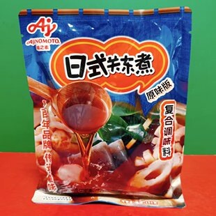 临期特价 味之素原味版日式关东煮150g袋装 炖菜关东煮复合调味料