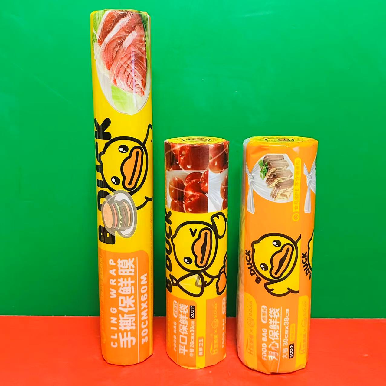 临期特价 小黄鸭手撕保鲜膜20cm*30cm一次性食品袋点断式保鲜卫生