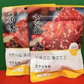 特价 办公休闲零食肉干 蜜汁味黑胡椒味原味猪肉脯100g袋装 新日期