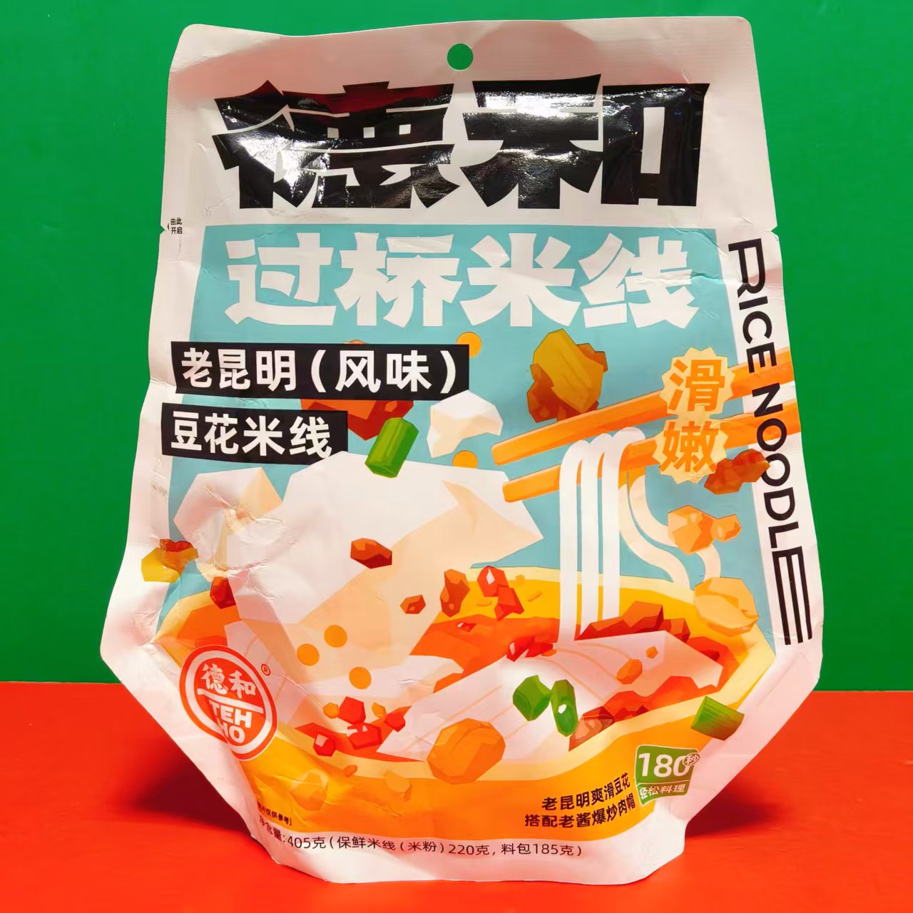 临期特价 德和老昆明风味豆花米线405g袋装 方便速食过桥米线宵夜