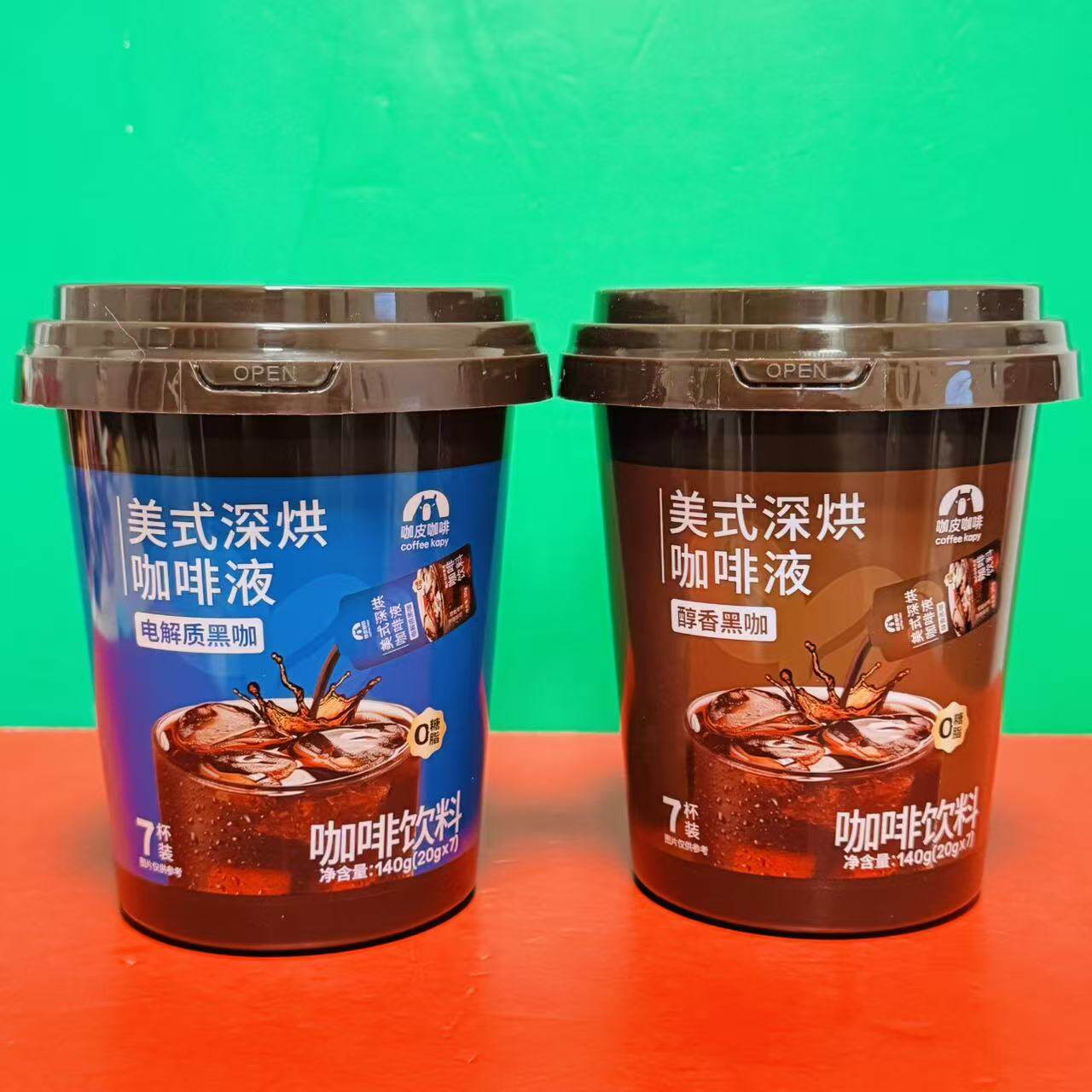 临期特价 美式深烘咖啡液电解质黑咖140g(20g*7条)办公提神冲饮品