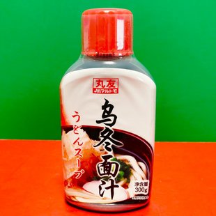 日式 風(fēng)味液態(tài)復(fù)合調(diào)味料烹飪調(diào)味 丸友烏冬面汁300g瓶裝 臨期特價