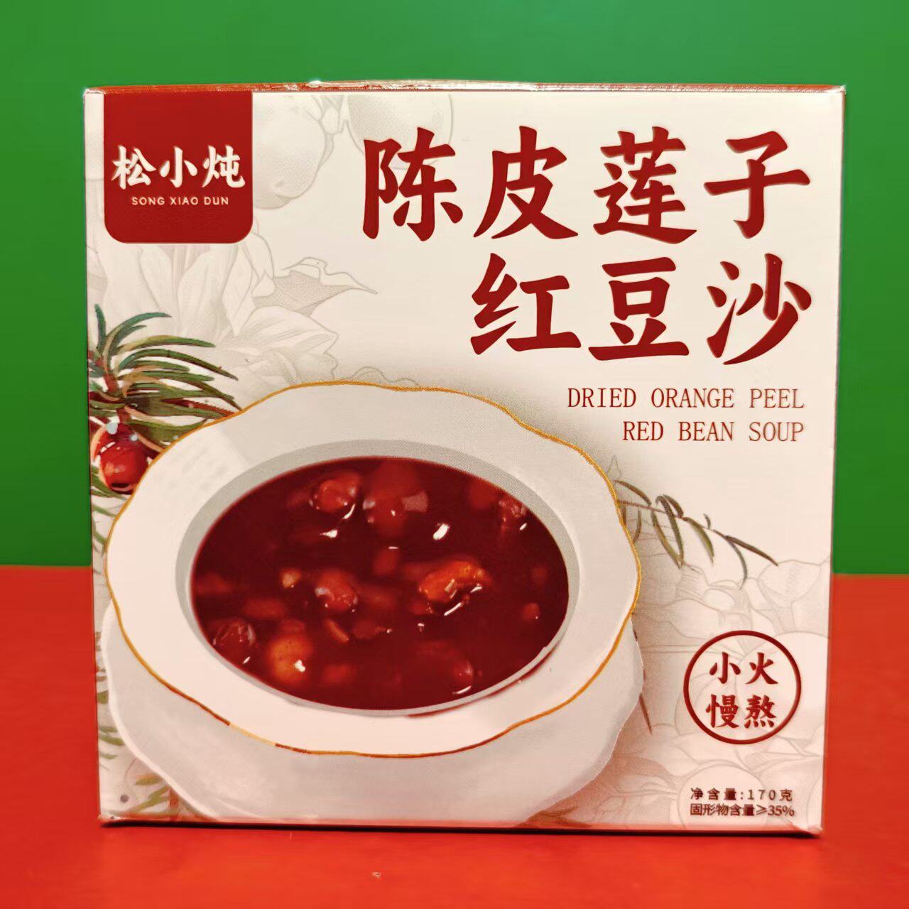 松小炖陈皮莲子红豆沙170g盒装 开盖即食方便速食粥早餐宵夜 特价