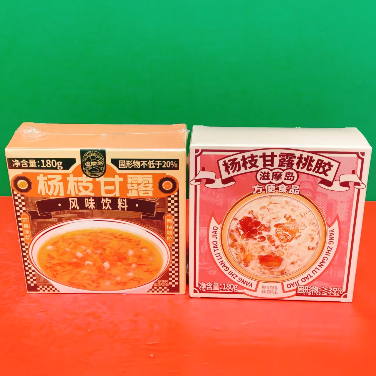 临期特价 滋摩岛杨枝甘露风味饮料/杨枝甘露桃胶180g盒装开盖即食