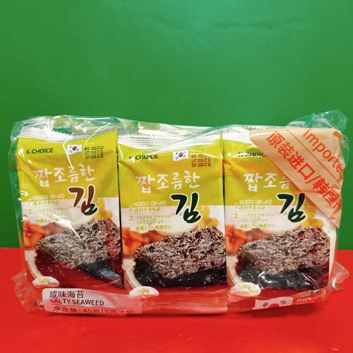 临期特价 韩国进口K-CHOICE咸味海苔45g袋装开袋即食调味海苔零食