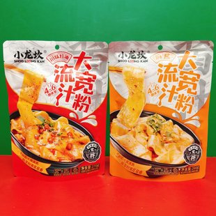 臨期特價 方便速食宵夜濕粉 小龍坎川味紅油麻醬流汁大寬粉266g袋裝