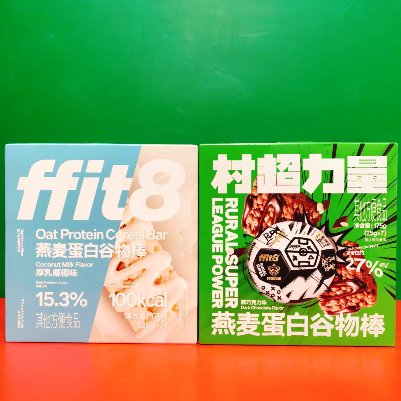 临期特价 ffit8燕麦蛋白谷物棒黑巧克力味厚乳椰椰味175g盒装零食