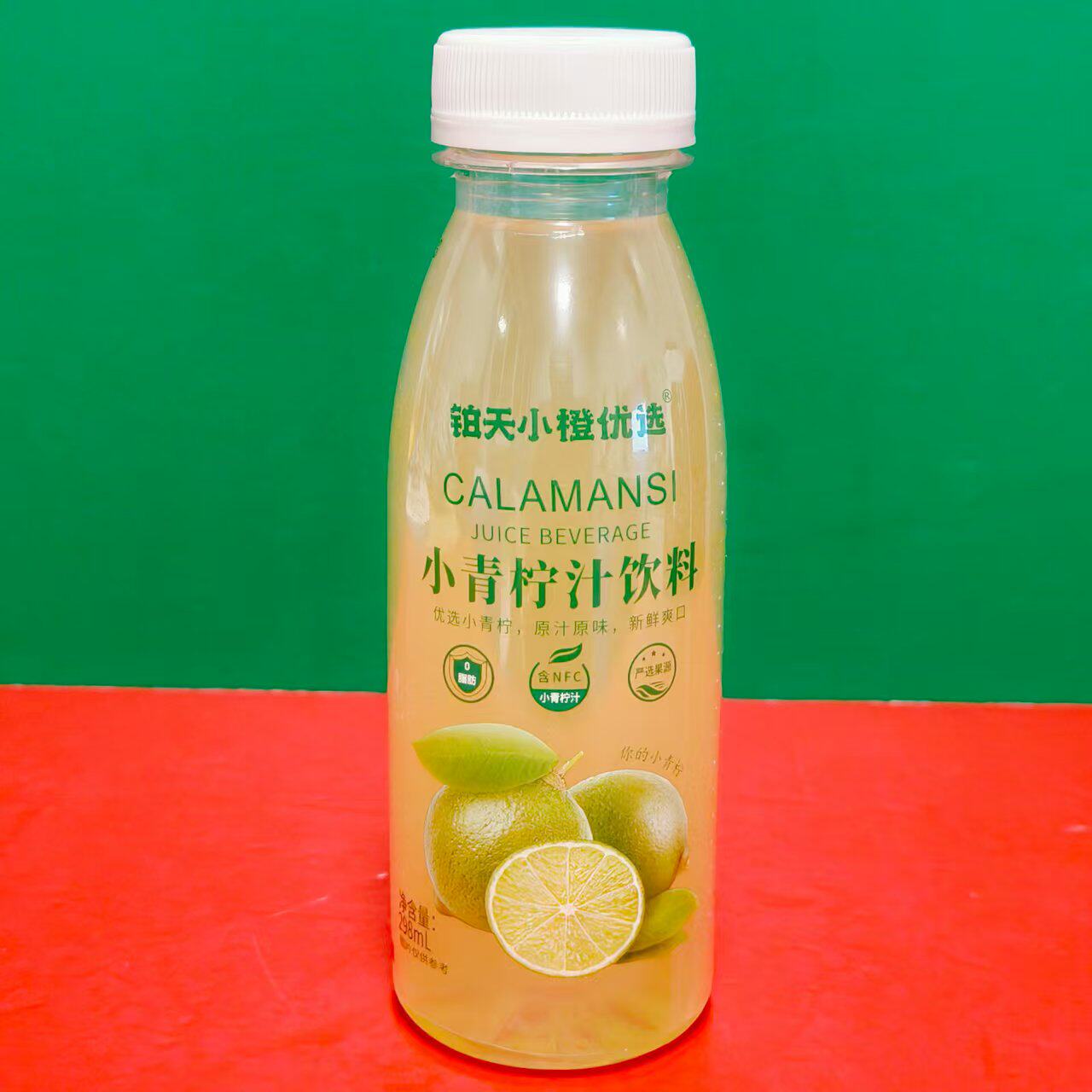 临期特价 铂天小橙优选小青柠汁饮料298ml瓶装 休闲解腻果汁饮品