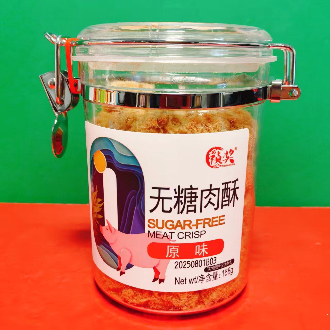 临期特价祯香原味肉酥168g罐装糕点烘焙点心馅料寿司即食猪肉肉松