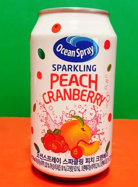 临期价 韩国进口优鲜沛蔓越莓蜜桃汽水碳酸饮料345ml聚餐休闲饮品