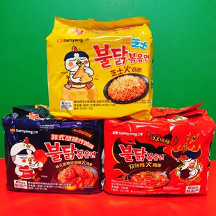 临期特价 方便面宵夜拉面 韩国进口三养辣鸡肉芝士味拌面700g袋装