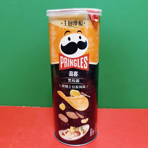 临期特价Pringles/品客黑松露丝绒土豆泥风味薯片80g桶装膨化食品