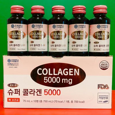 临期特价韩国进口胶原蛋白肽果味饮料750ml(75ml*10瓶)混合型饮品