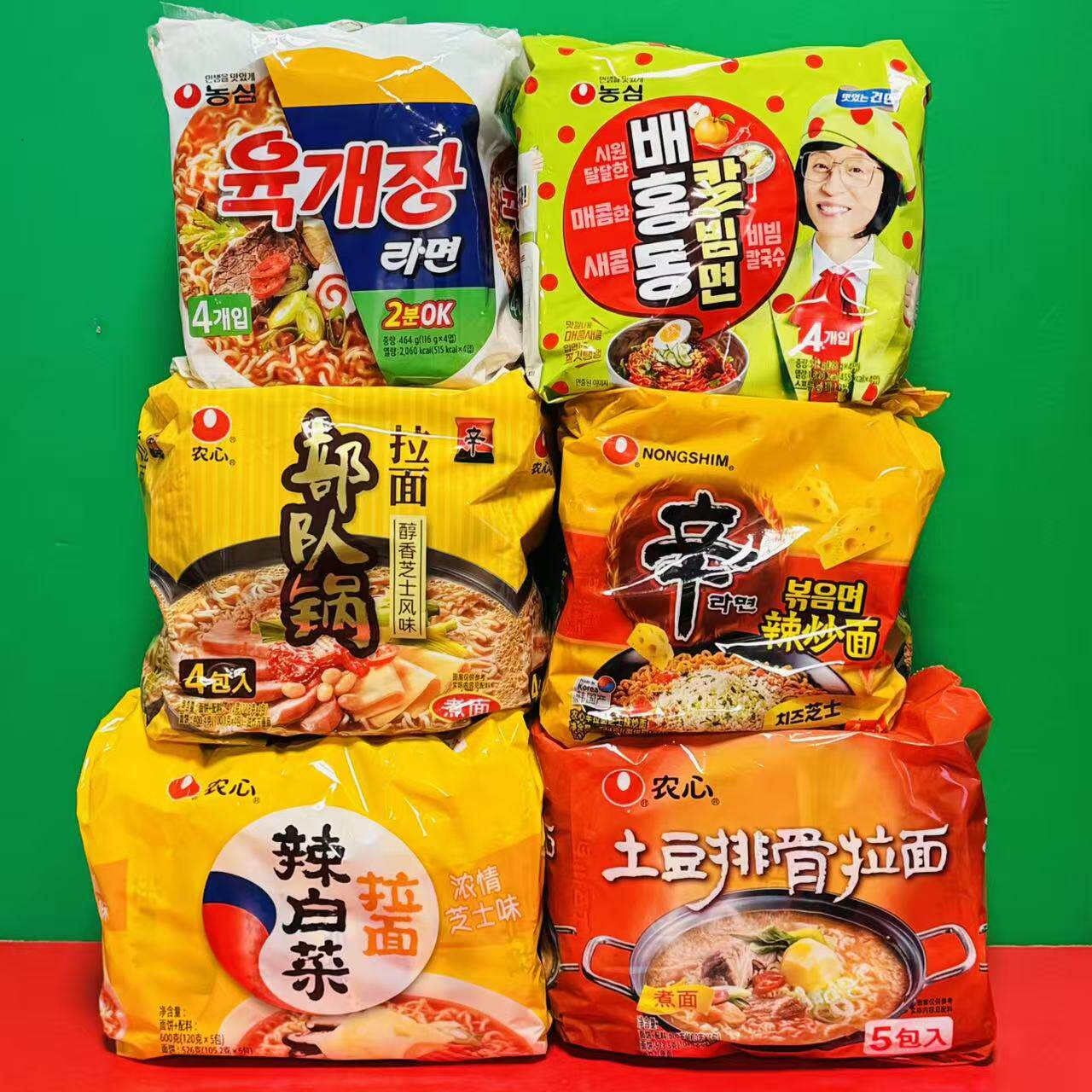 临期特价 农心牛肉味拉面韩式甜辣刀削拌面鲜虾浓汤大碗面方便面