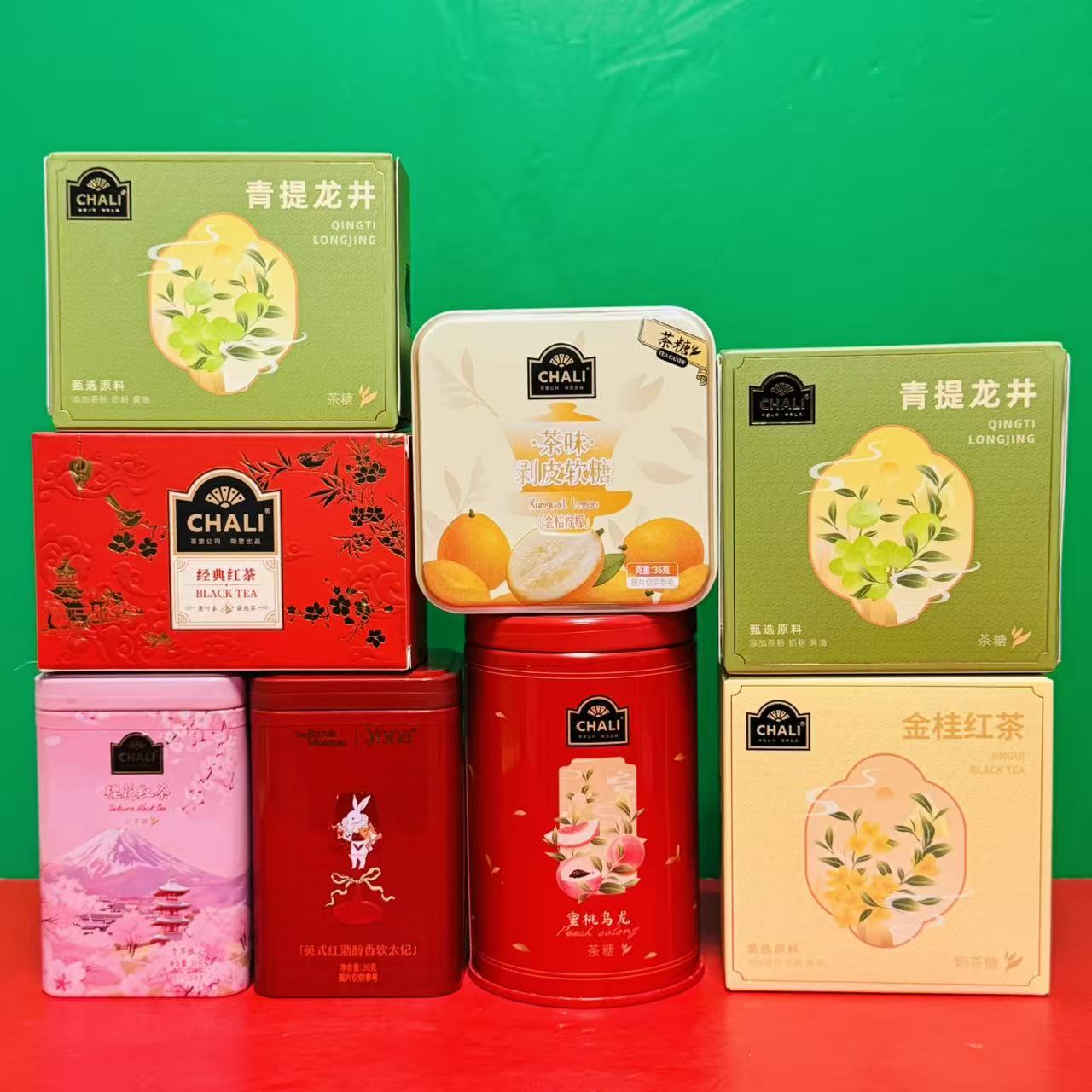 临期特价 CHALI青提龙井金桂花红茶奶茶糖英式红酒醇香太妃糖盒装