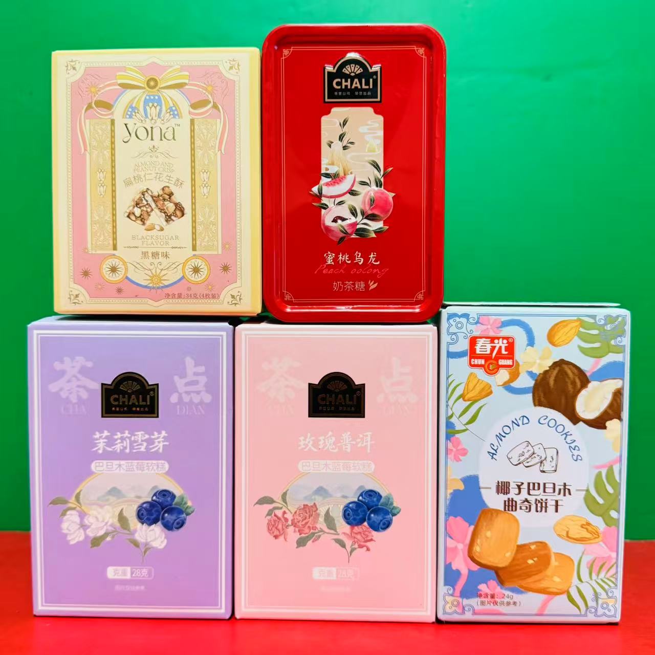 临期特价玫瑰普洱巴旦木蓝莓软糕蜜桃乌龙奶茶糖燕麦酥巴旦木曲奇
