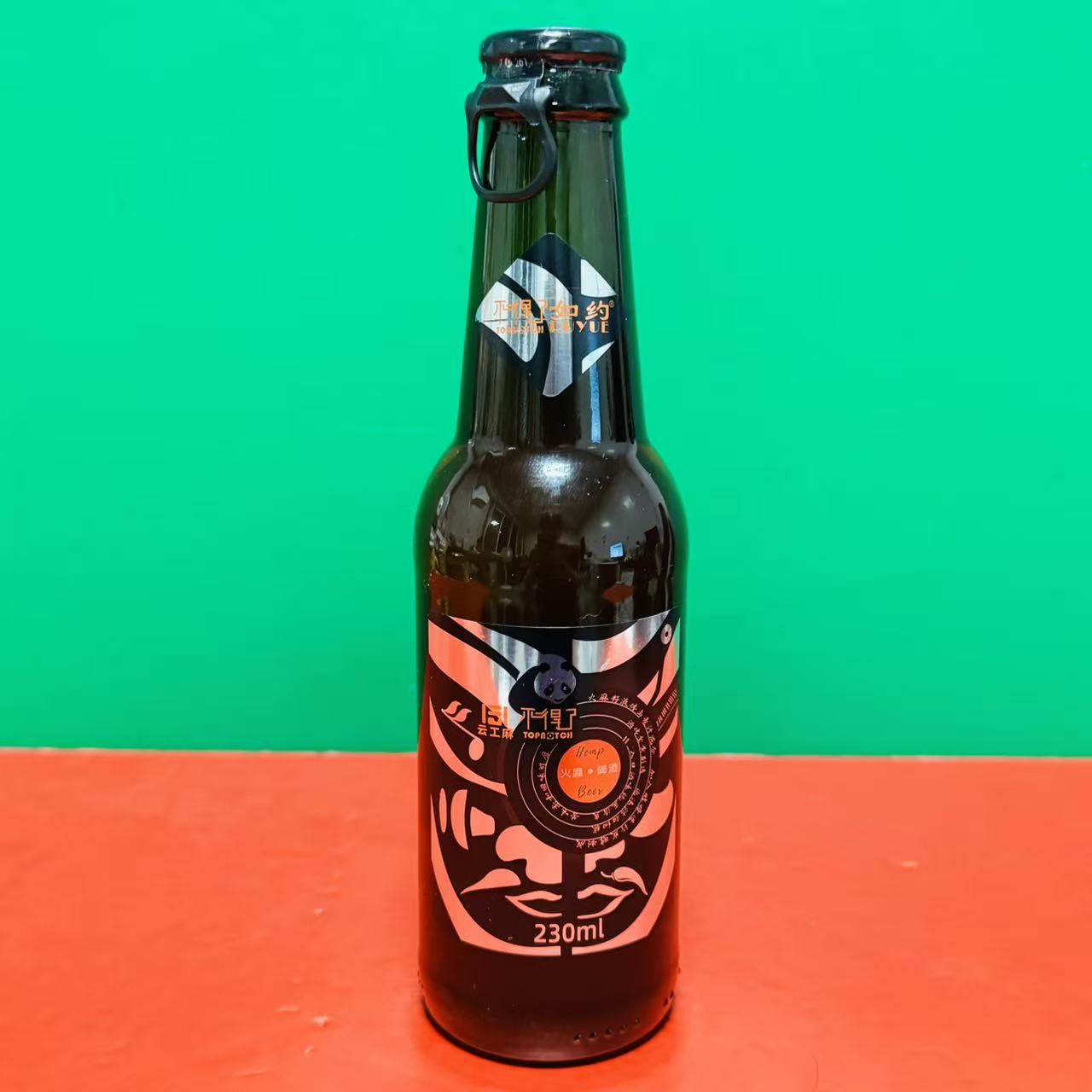 临期特价 云工麻德式精酿火麻白啤230ml瓶装 原麦芽汁浓度12.1°p